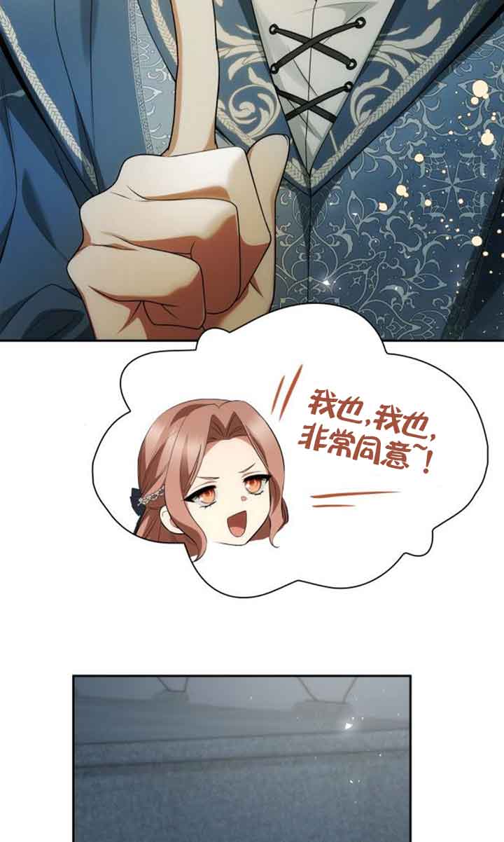 第 86 页