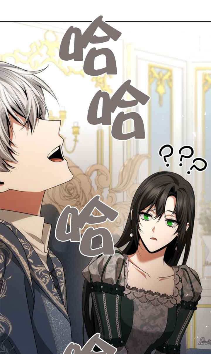 第 93 页