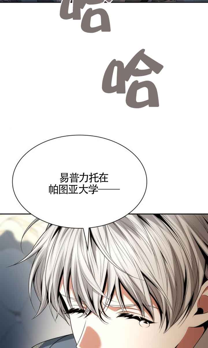 第 94 页