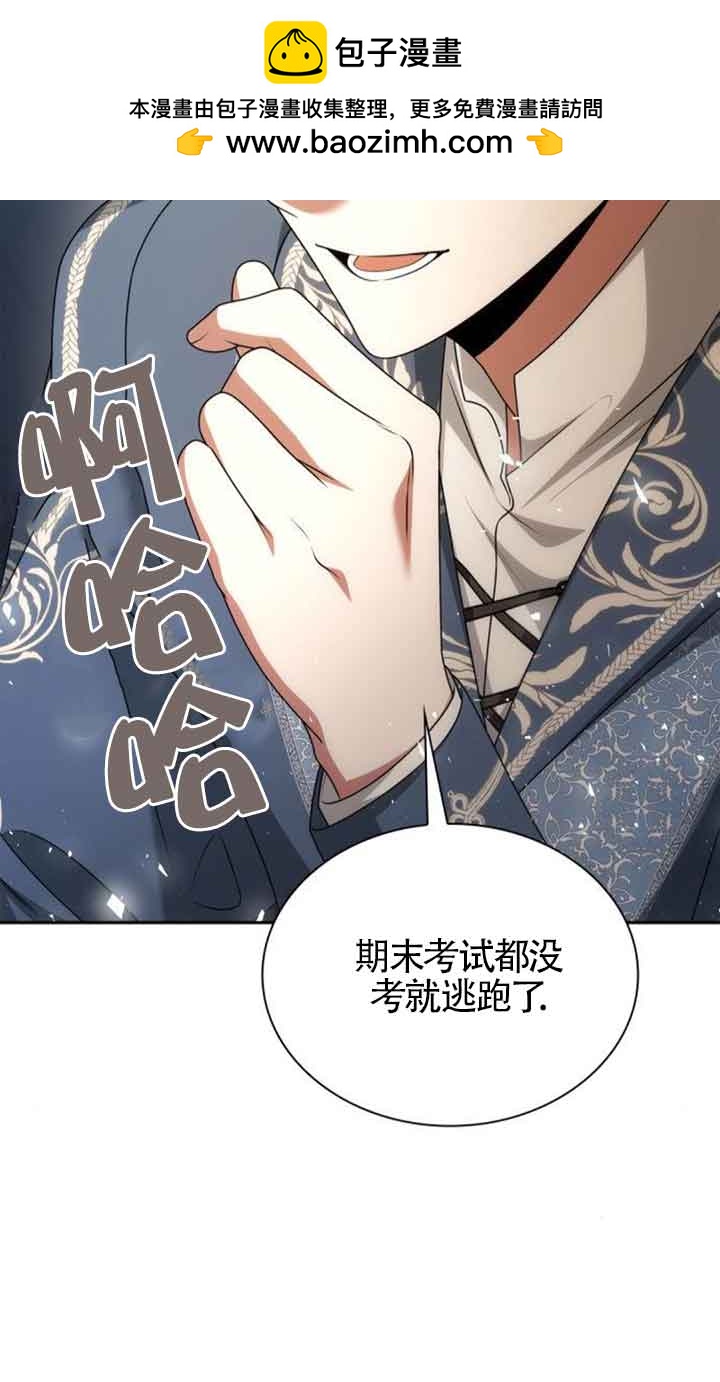 第 95 页