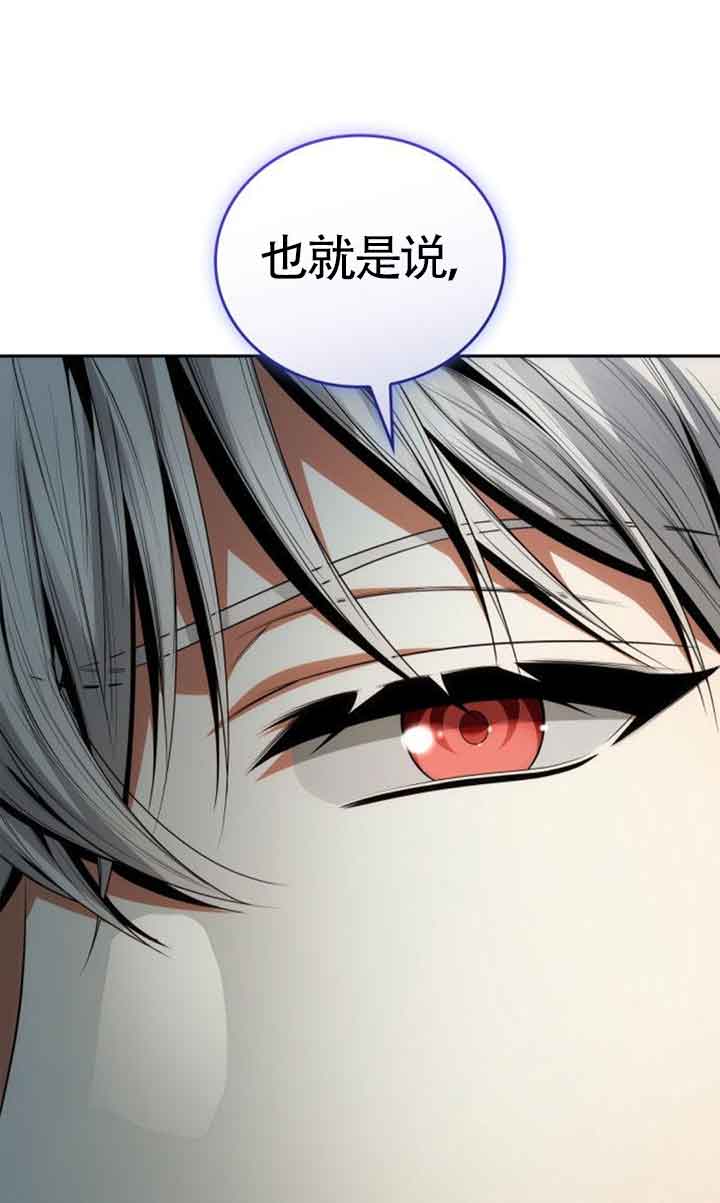 第 96 页