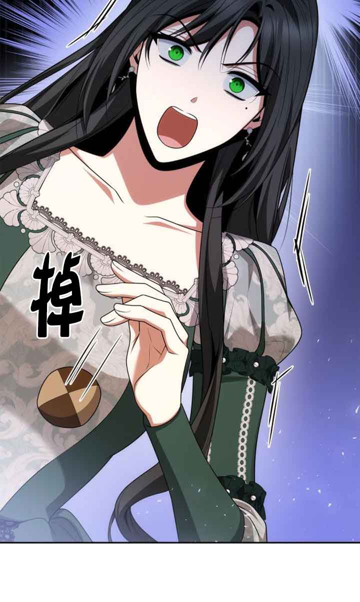 第 99 页