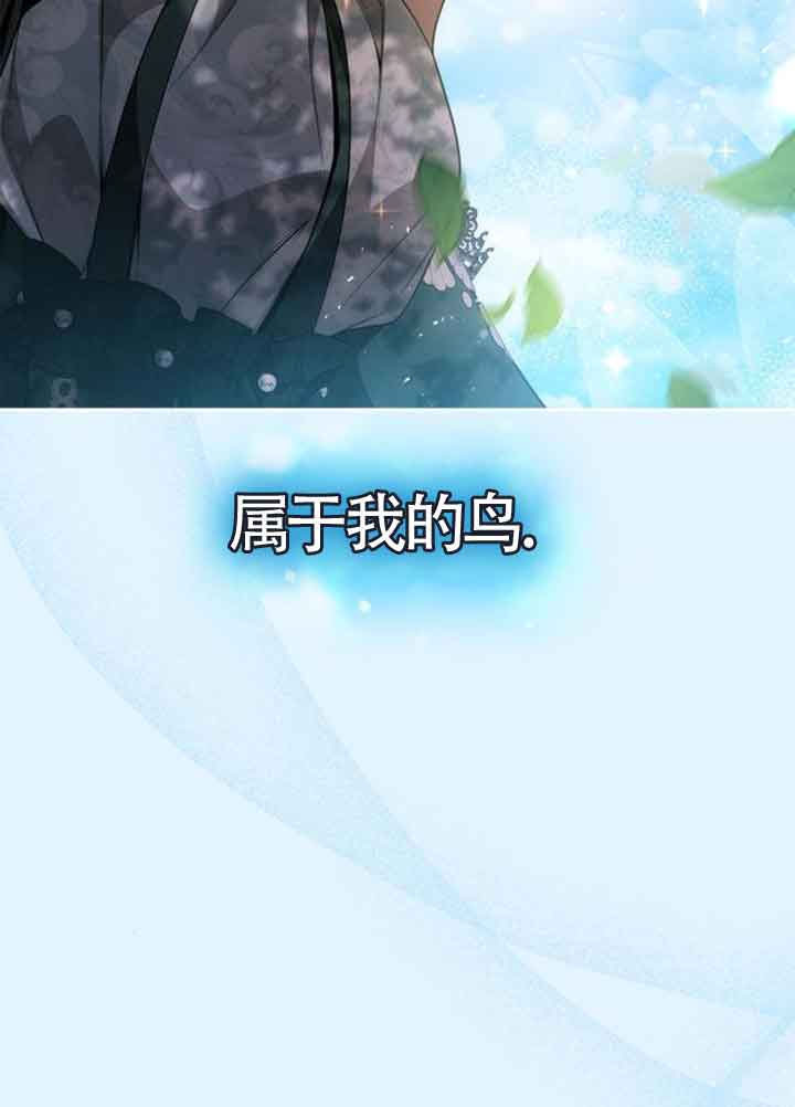 第 104 页
