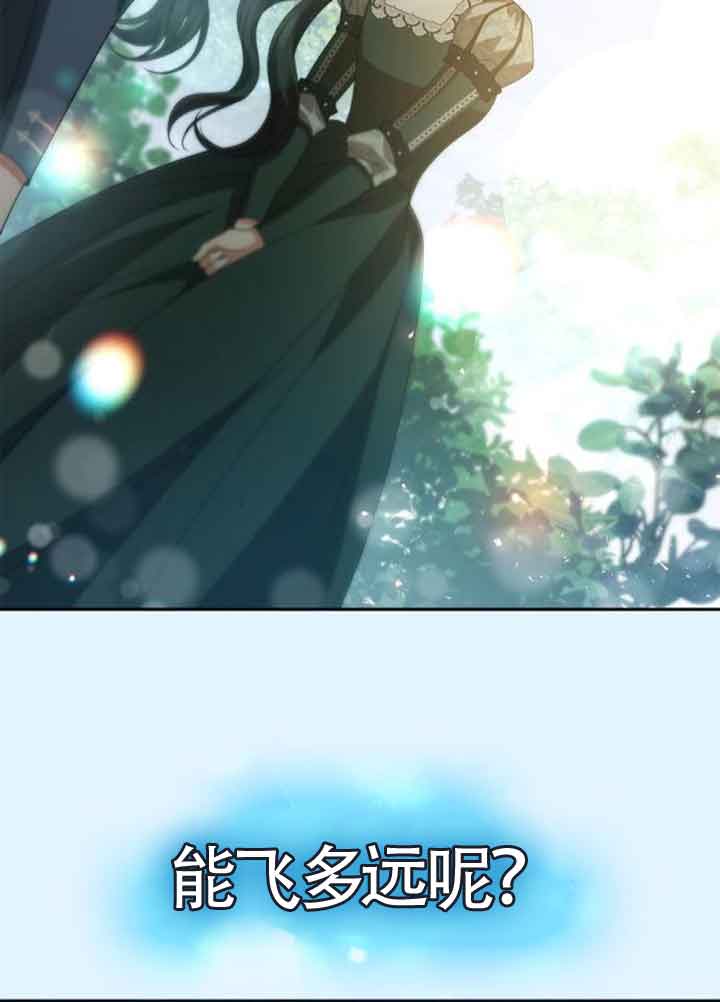 第 107 页