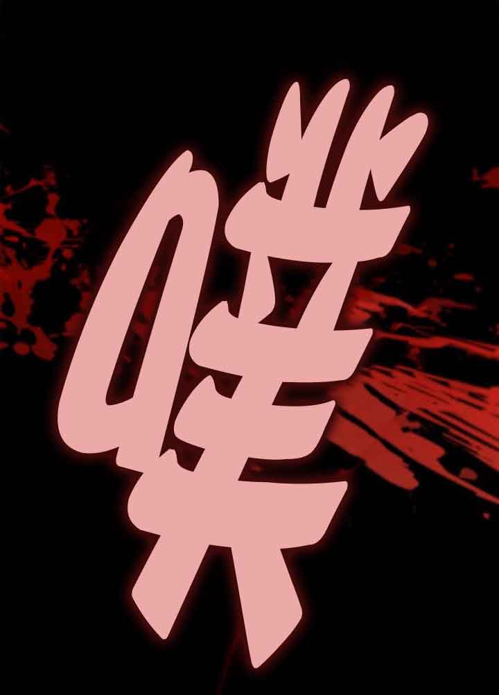 第 110 页