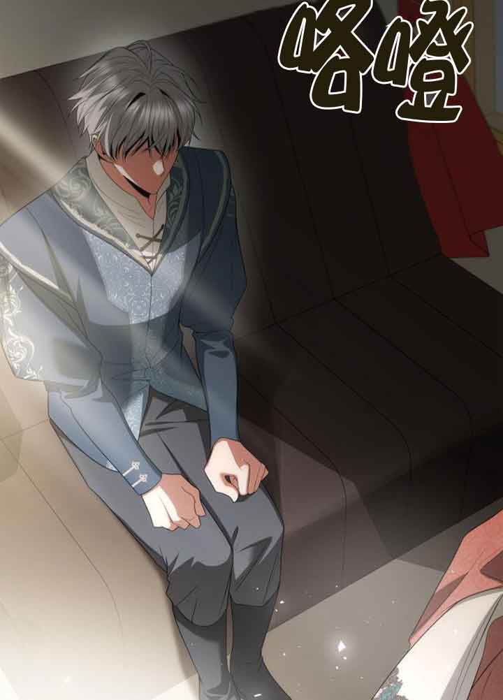 第 116 页