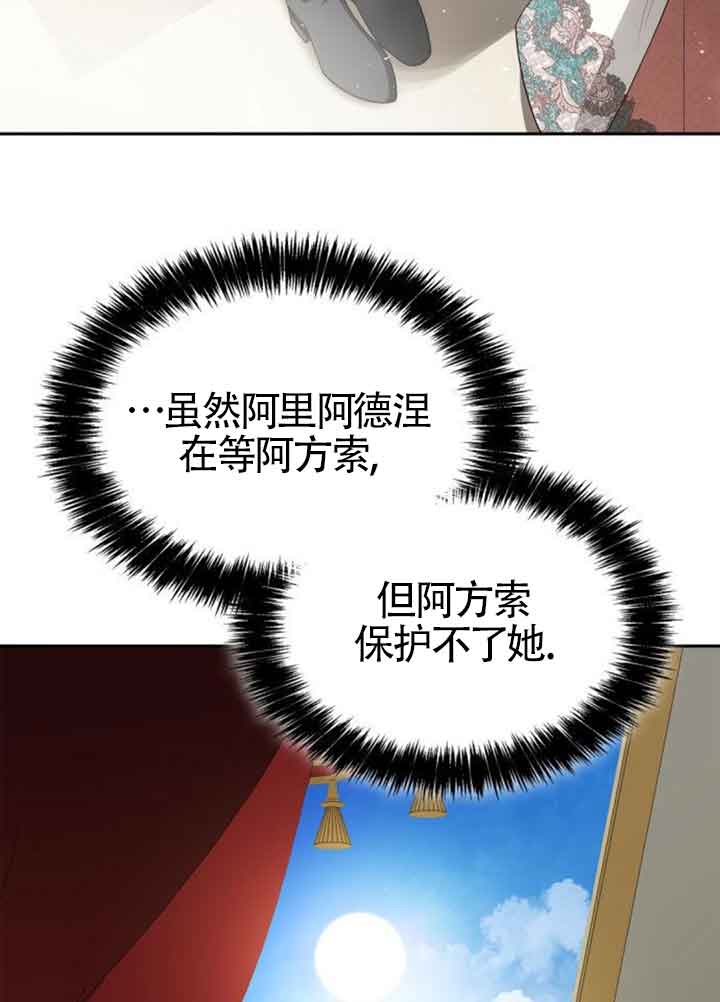 第 117 页