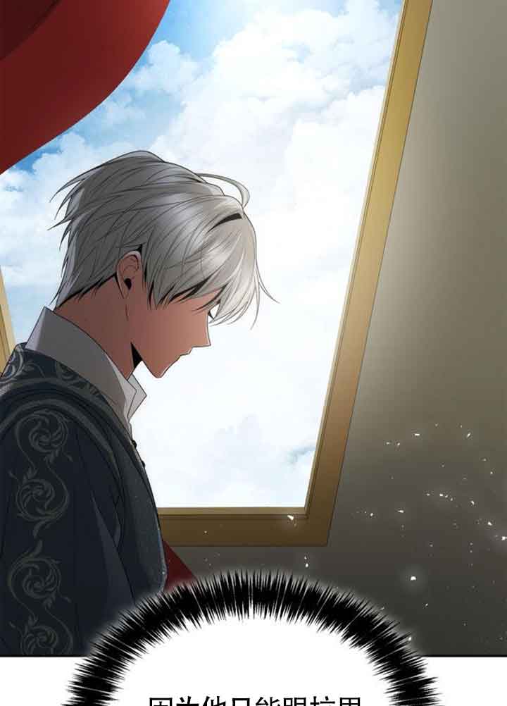 第 118 页