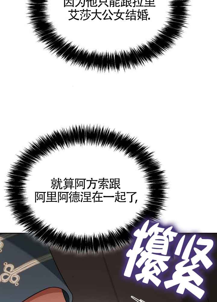 第 119 页