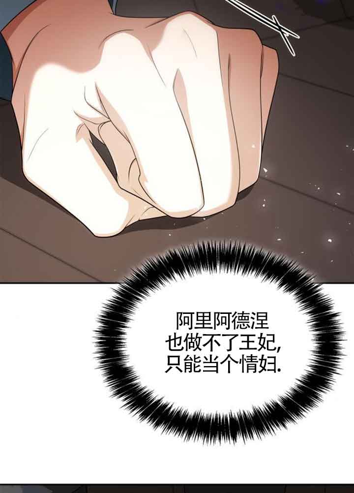第 120 页