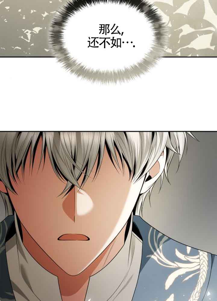 第 122 页