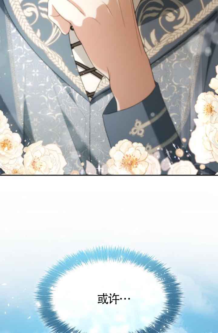 第 128 页