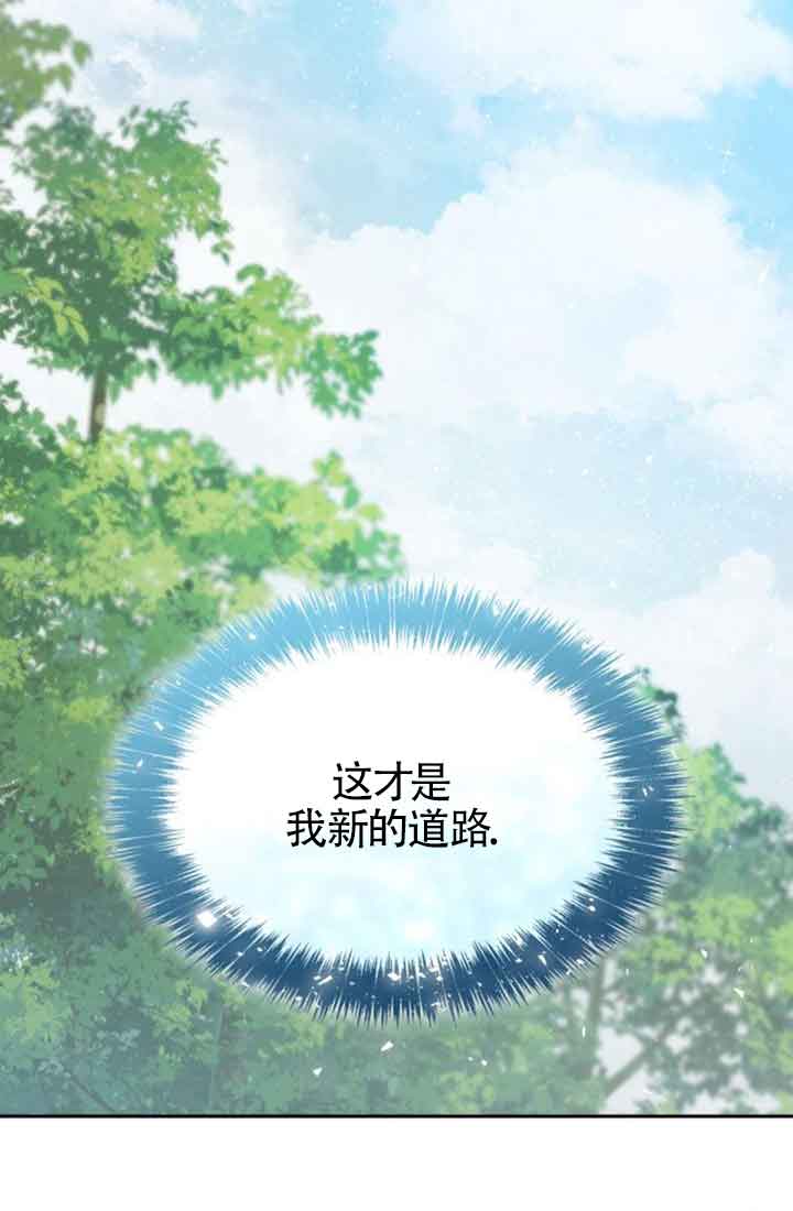 第 130 页
