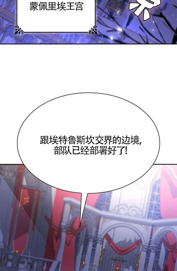 第 134 页