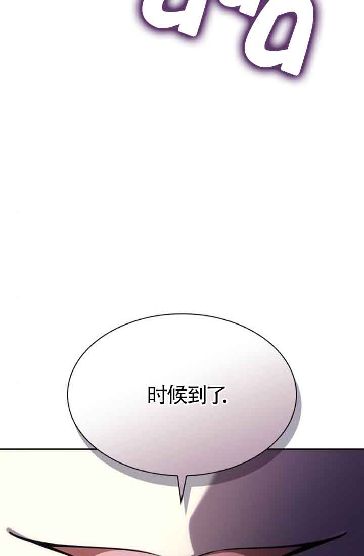 第 138 页