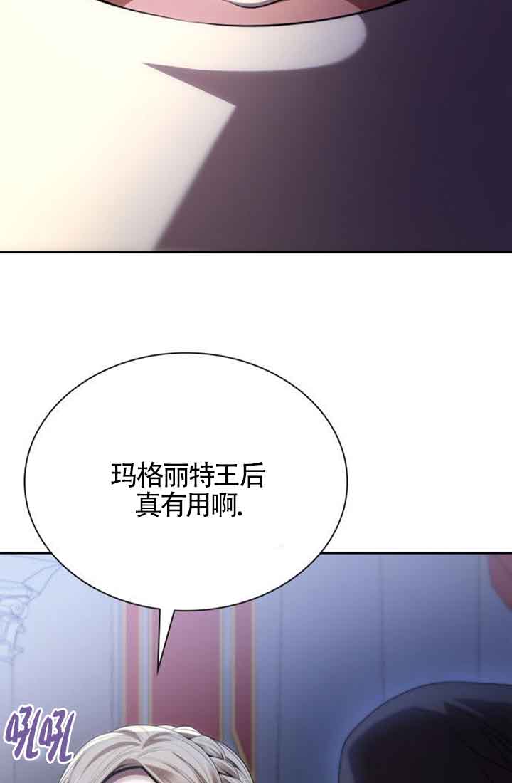 第 139 页