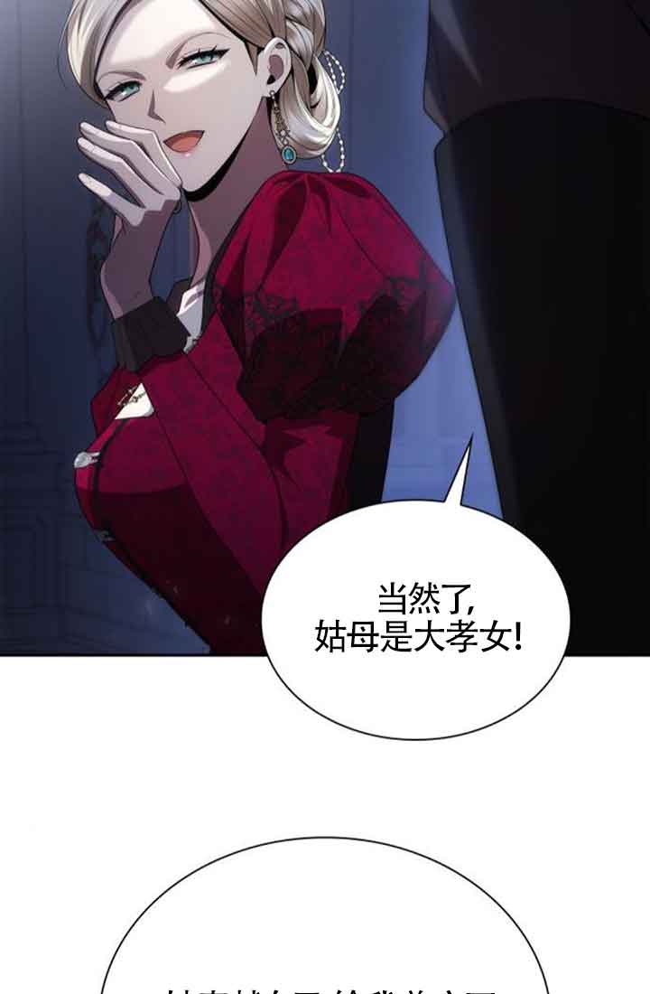 第 140 页