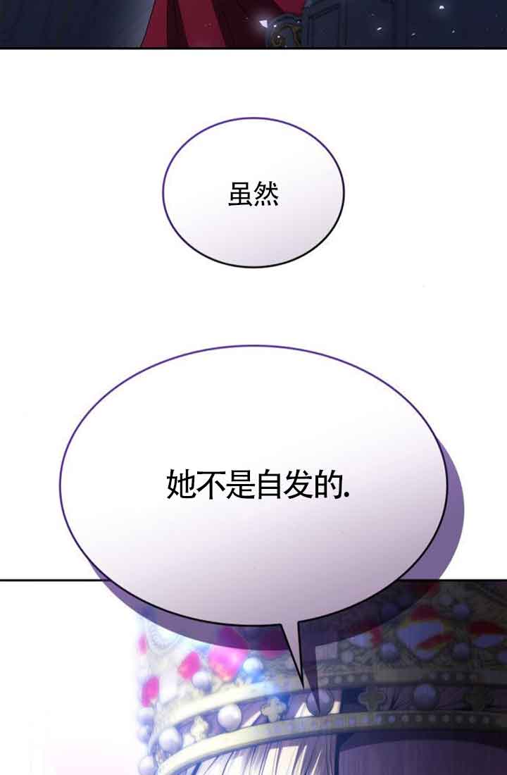 第 142 页