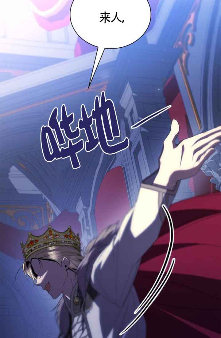 第 145 页