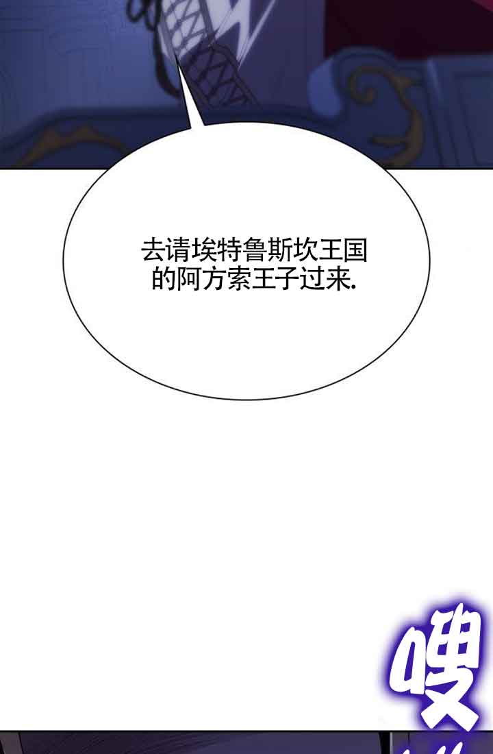第 146 页