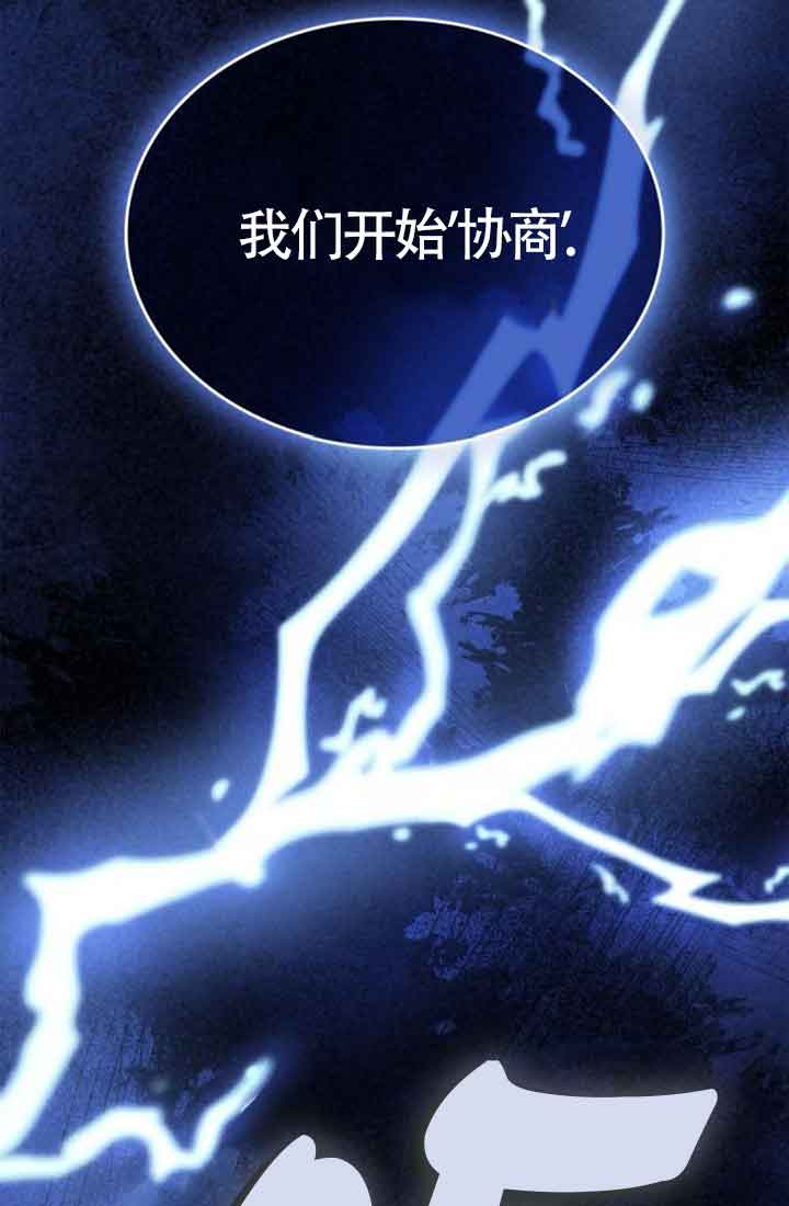 第 148 页