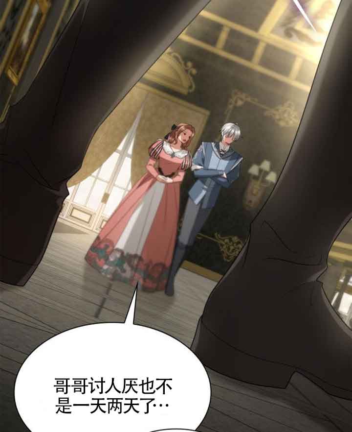 第 40 页