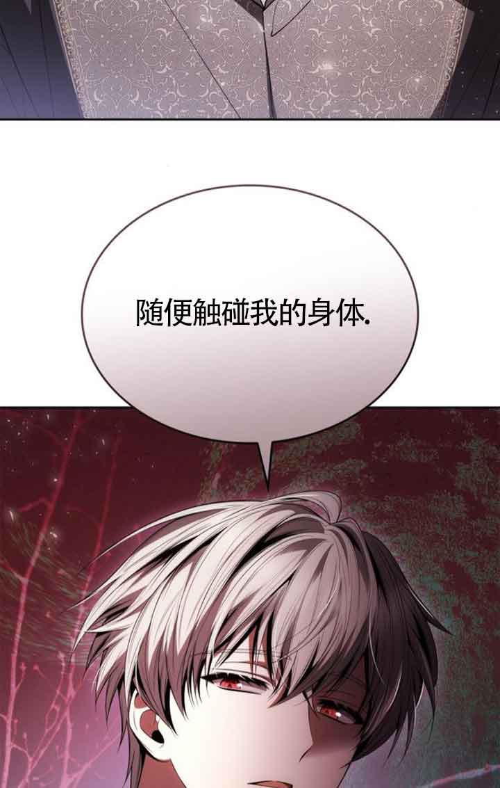 第 58 页