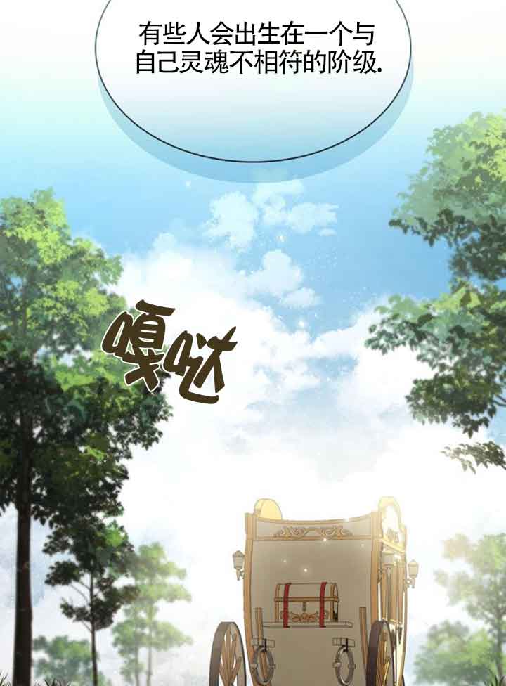 第 88 页