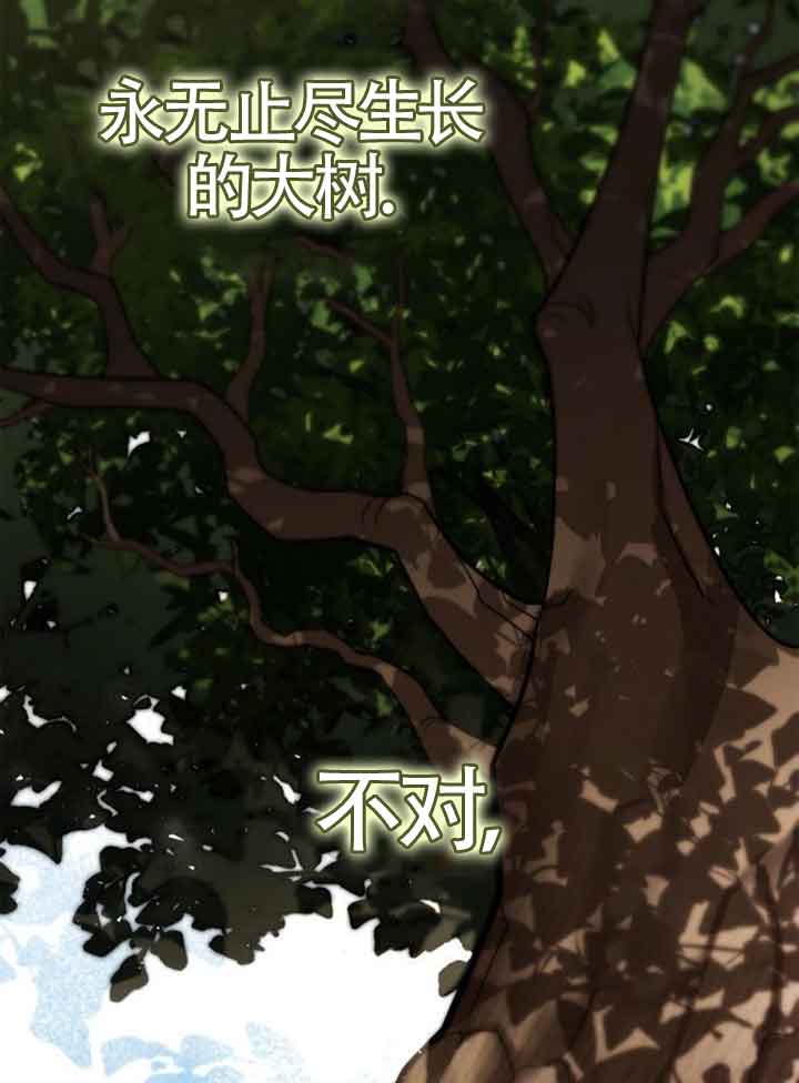 第 98 页