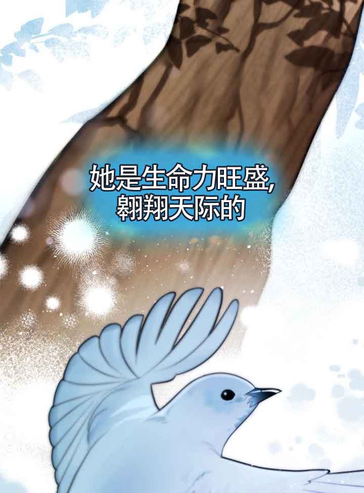 第 99 页