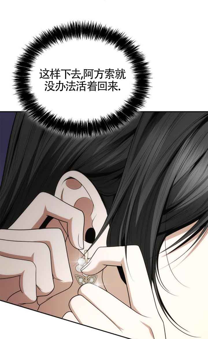 第 101 页
