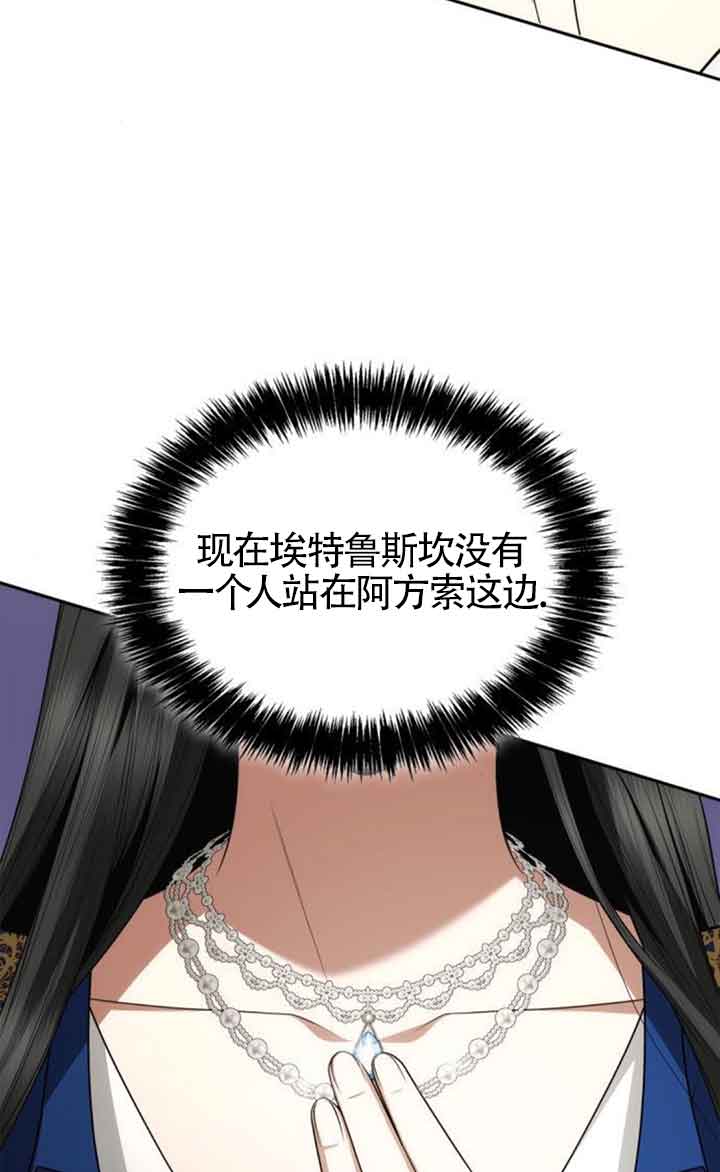 第 102 页
