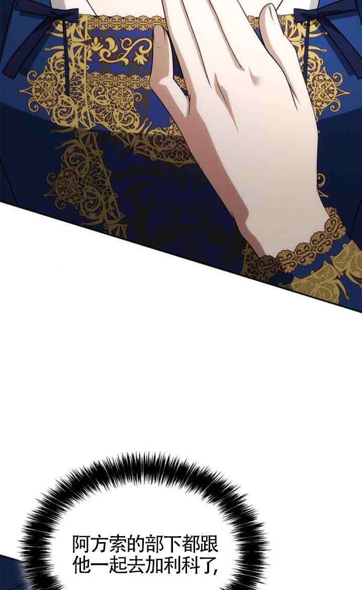 第 103 页