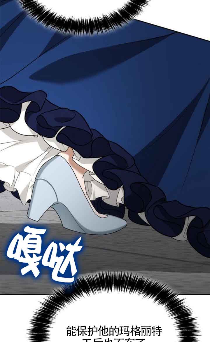 第 104 页