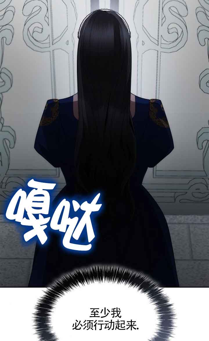 第 106 页