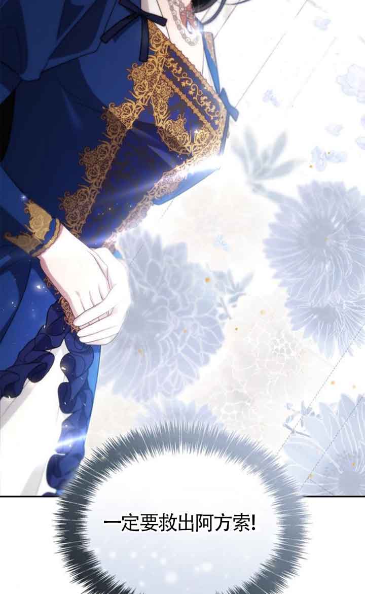 第 110 页