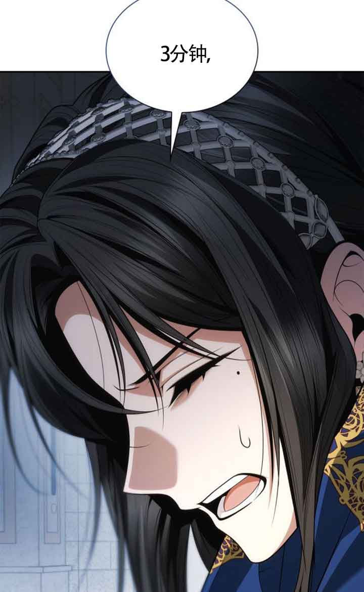 第 116 页