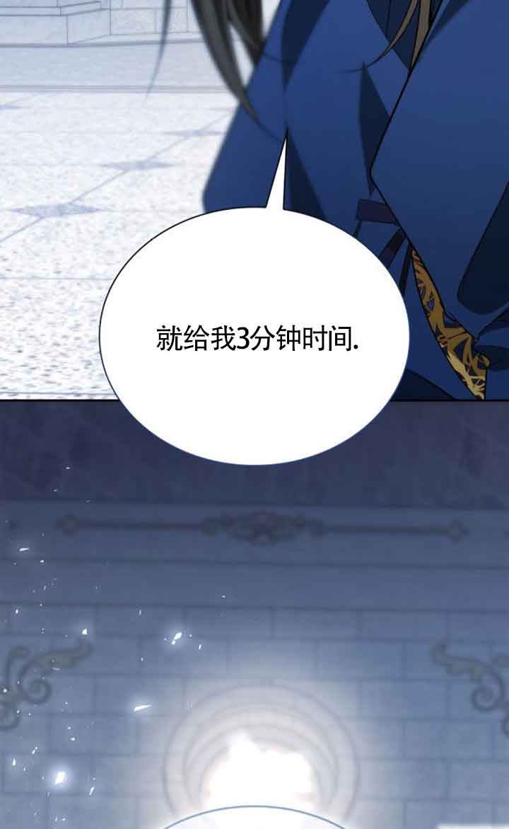 第 117 页