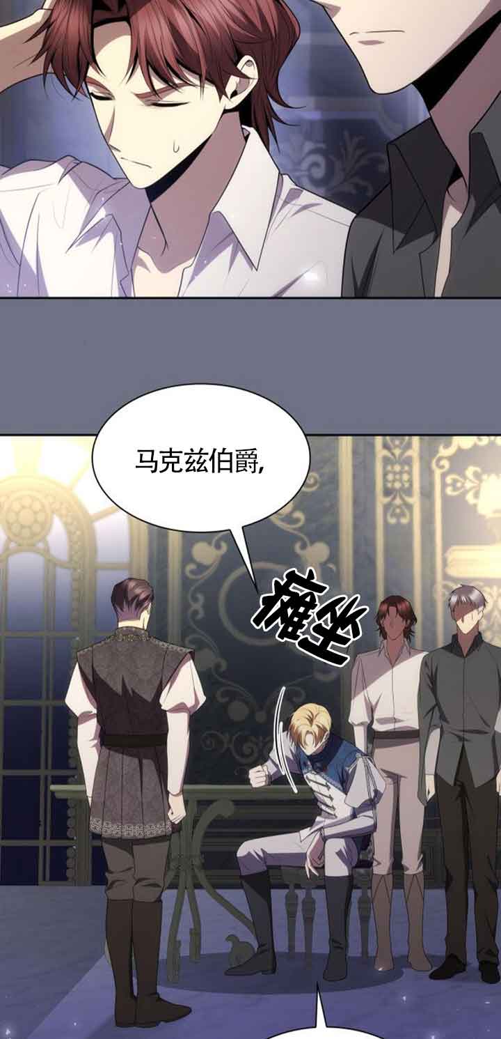 第 49 页