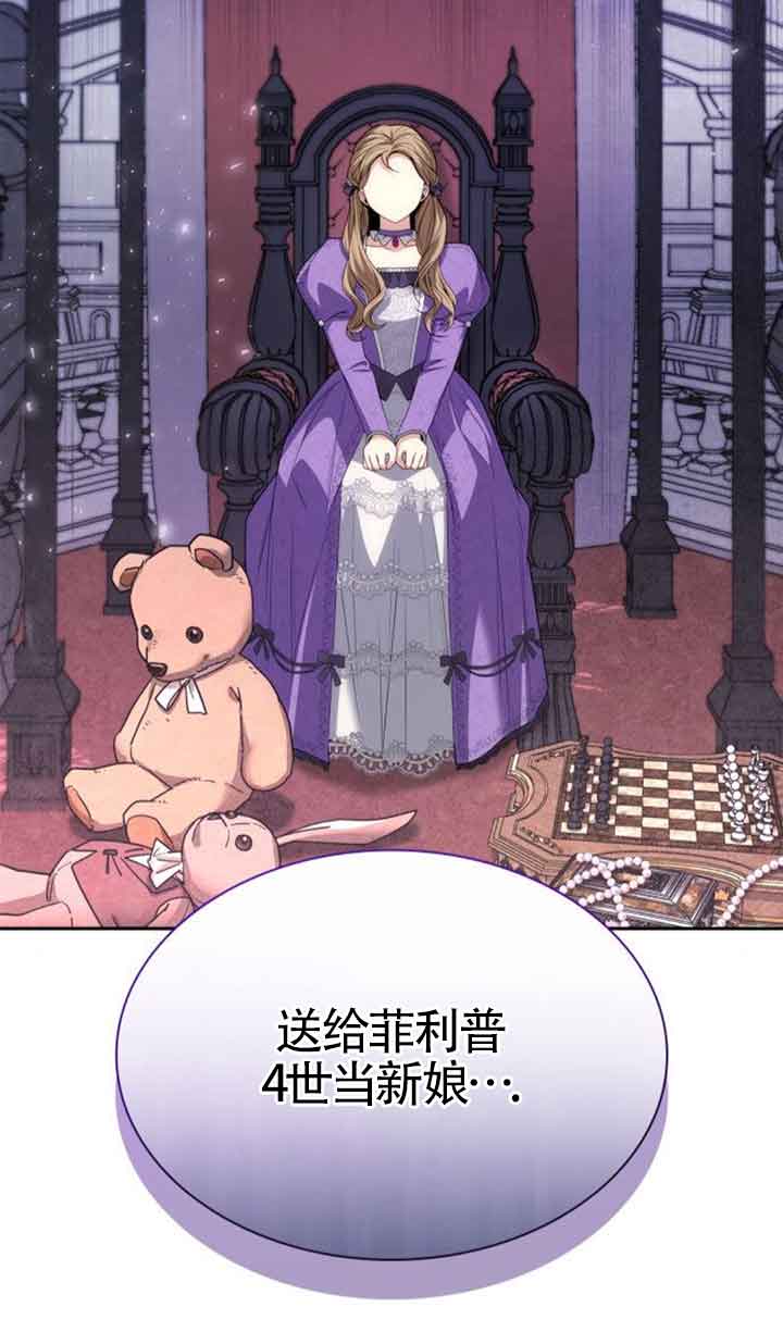 第 80 页