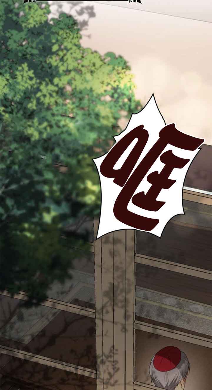 第 85 页