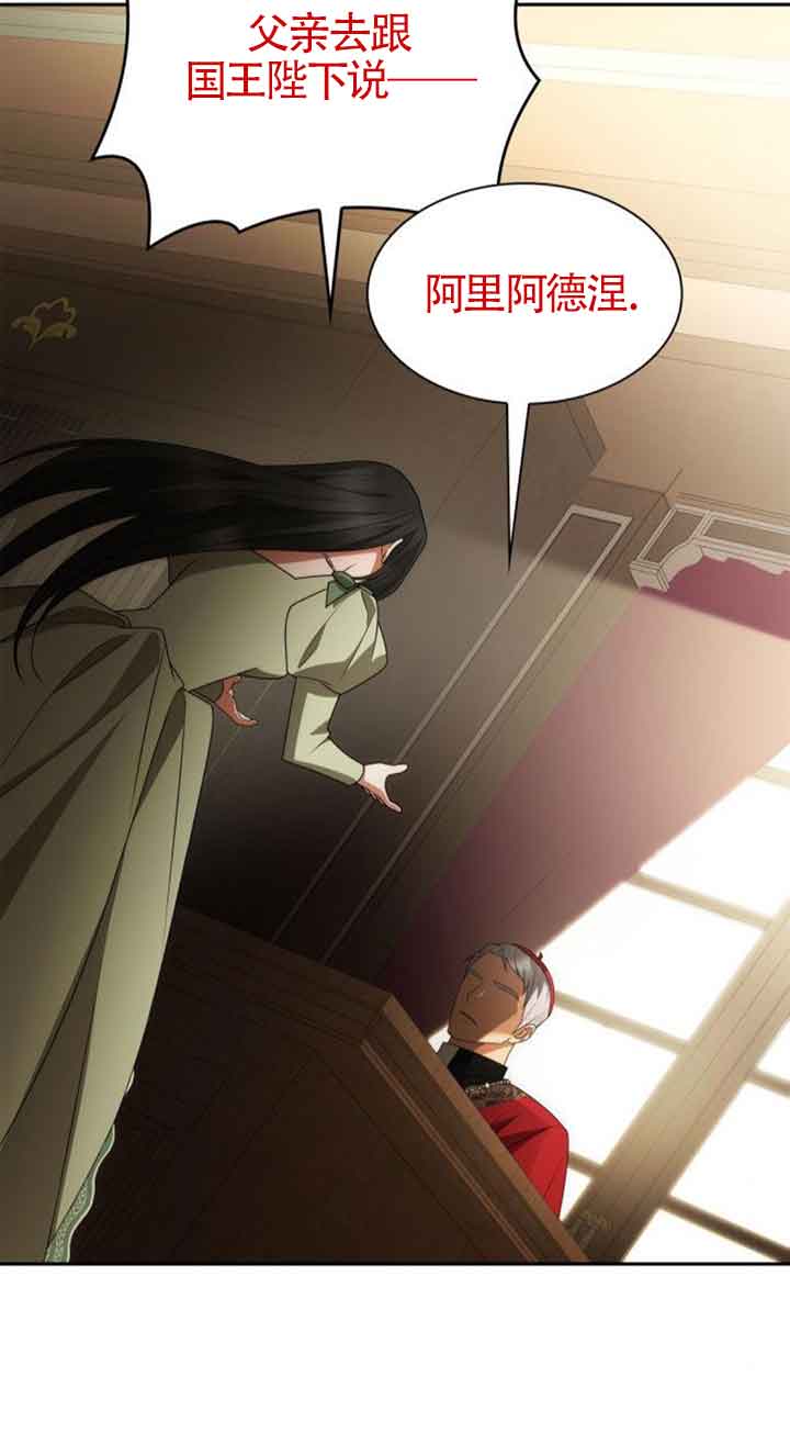 第 88 页