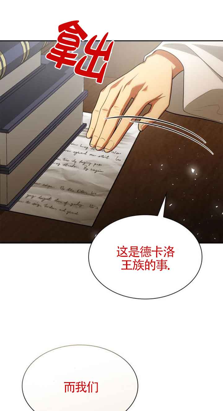 第 89 页