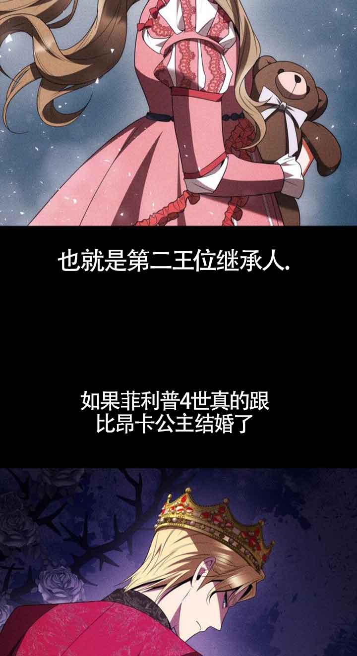 第 94 页