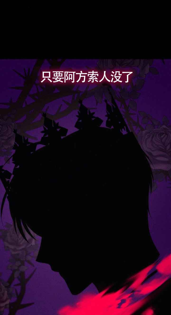 第 97 页
