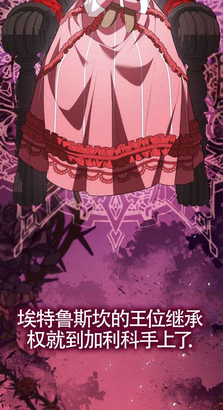 第 99 页