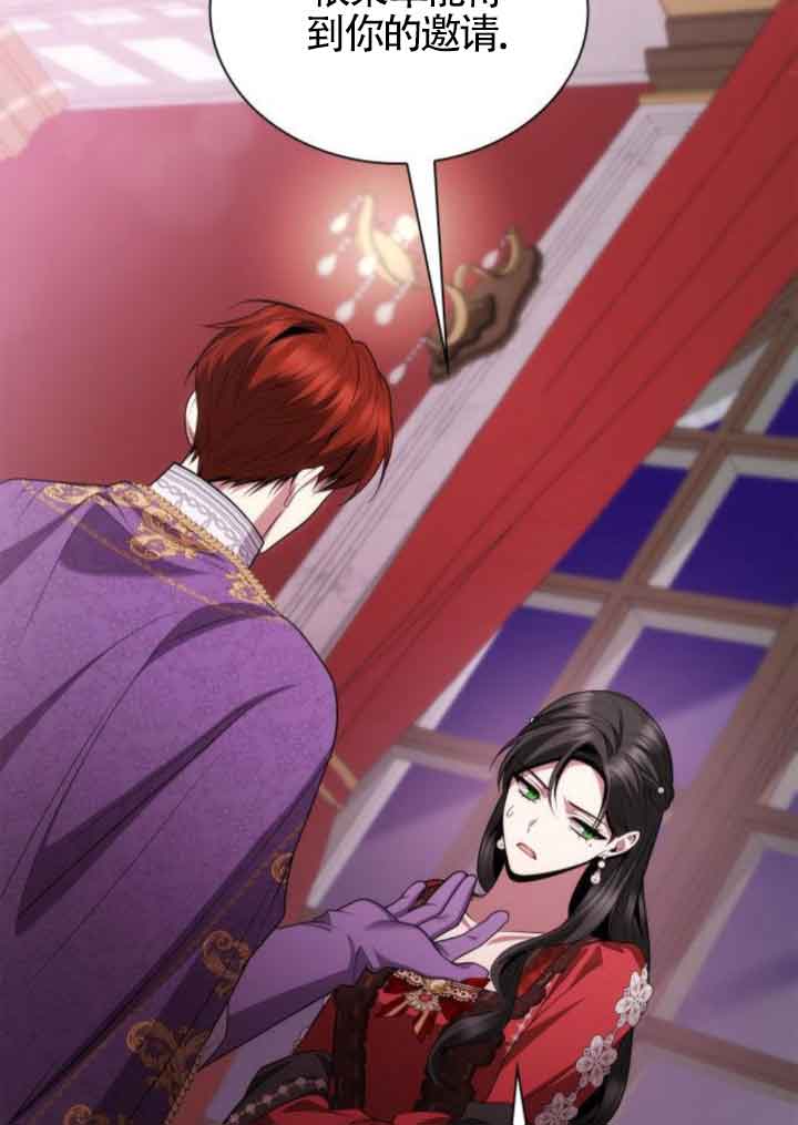 第 102 页