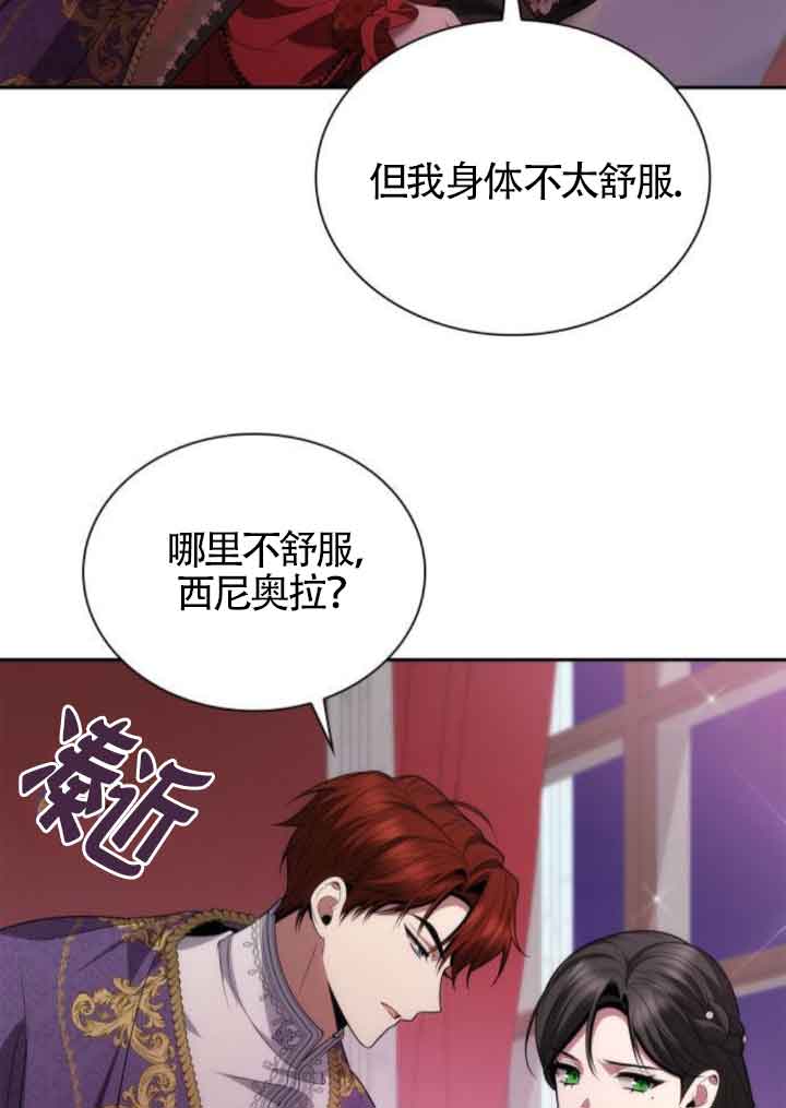 第 103 页