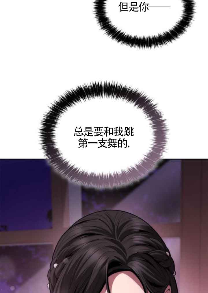 第 106 页