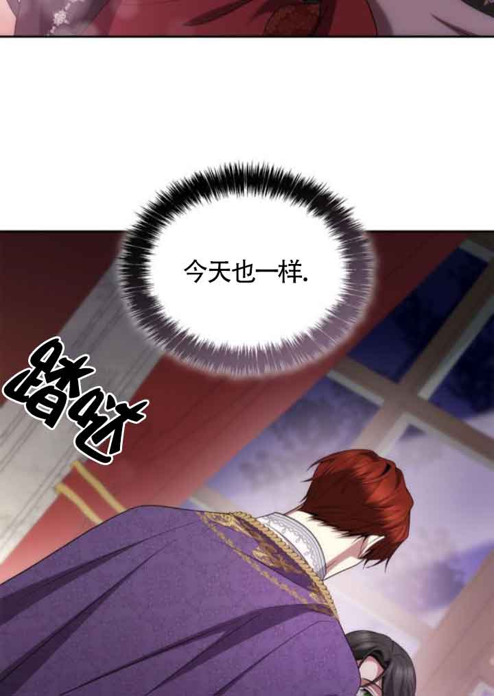 第 108 页